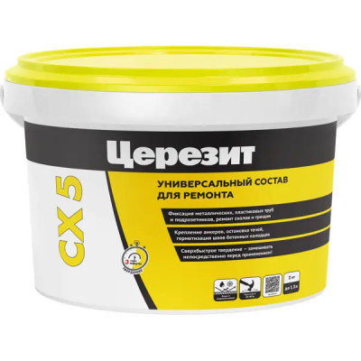 Цемент монтажный водоостанавливающий Церезит CX5 2 кг