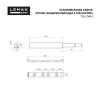 Упор-защелка фасада AMF11/GR, 85х14 мм, пластик, цвет серый