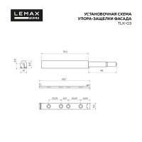 Упор-защелка фасада AMF10/GR, 86.5х14 мм, пластик, цвет серый