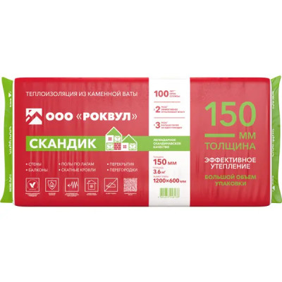 Утеплитель Rockwool Скандик 150 мм 3.6 м²