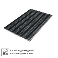 Решётка придверная 390x590 мм резина/текстиль