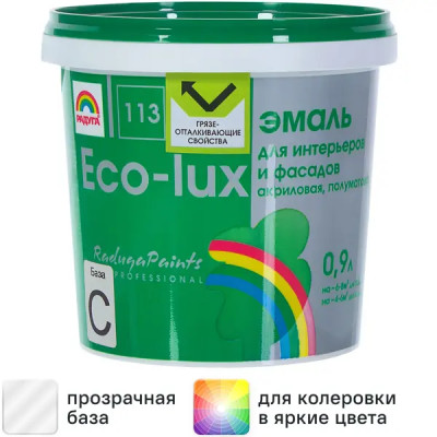Эмаль акриловая Радуга полуматовая Эко-Люкс 113 прозрачная база С 0.9л