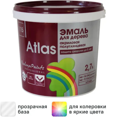 Эмаль акриловая Радуга полуглянцевая Атлас 115 прозрачная база С 2.7л