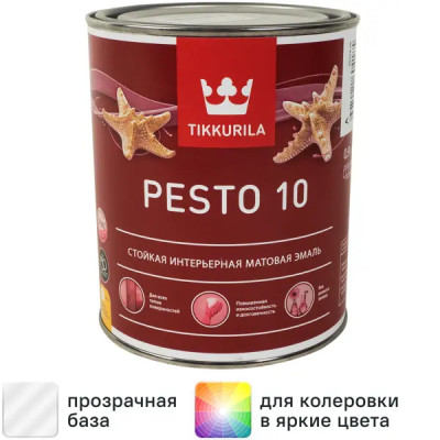 Эмаль Tikkurila Pesto 10 матовая прозрачная база С 0.9 л
