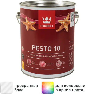 Эмаль Tikkurila Pesto 10 матовая прозрачная база С 2.7 л