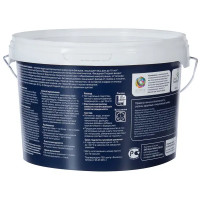 Краска фасадная Dulux Prof Diamond матовая прозрачная база BC 2.25л