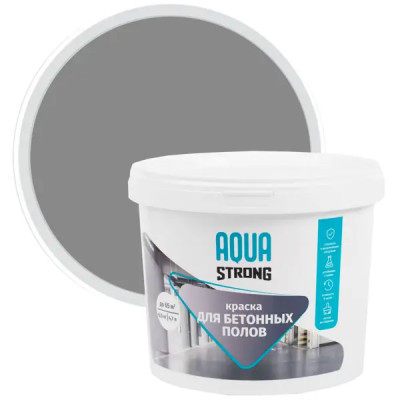 Краска для пола Aquastrong матовая цвет серый 2 кг