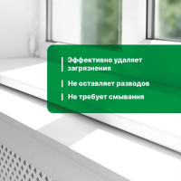 Средство для отбеливания изделий из пластика Prosept 500 мл