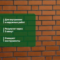 Растворитель цемента Prosept 1 л