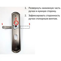 Ручка дверная на планке Palladium 40