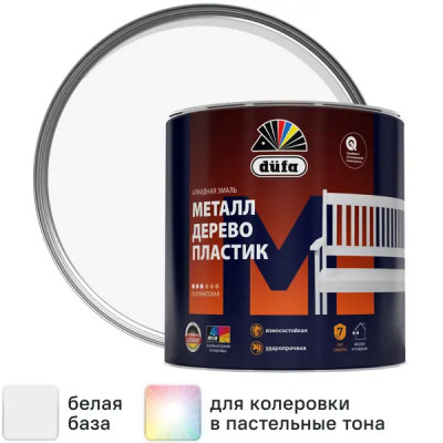 Эмаль Dufa Seidenmattlack полуматовая цвет белый 0.75 л