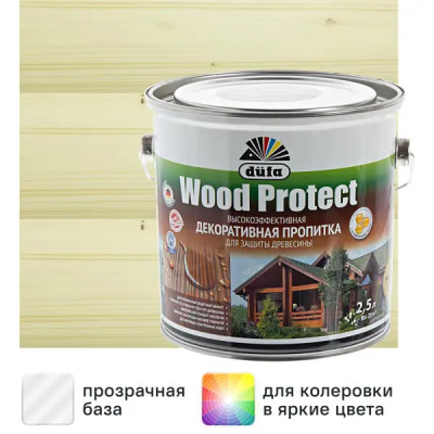 Антисептик Wood Protect прозрачный 2.5 л