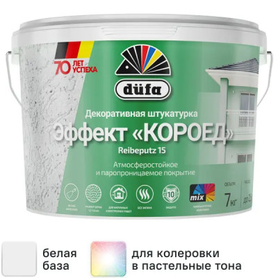 Штукатурка декоративная «Короед» Dufa Reibeputz 15, 7 кг