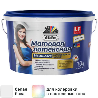 Краска латексная для стен и потолков Dufa Mattlatex Mix матовая цвет белый 10 л