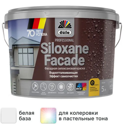 Краска фасадная Dufa Siloxane матовая цвет белый база 1 5 л