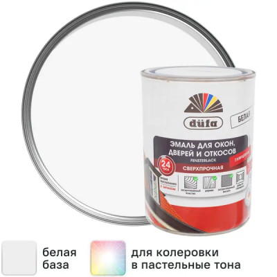 Эмаль для окон и дверей Dufa глянцевая сверхпрочная база А 0.9 кг