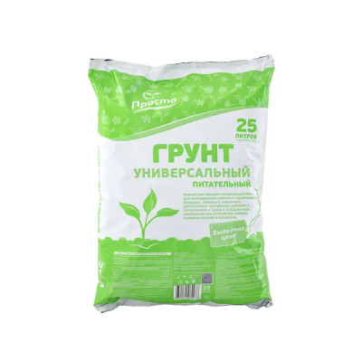 ЛЦ Грунт универсальный «Просто» 25л