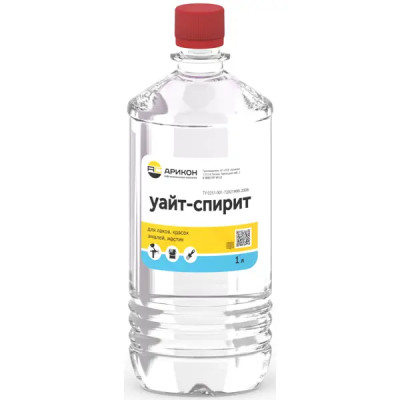 Уайт-спирит Арикон 1 л