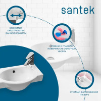 Мини-раковина Santek Форум 1WH302434 45x28 см цвет белый