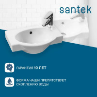 Мини-раковина Santek Форум 1WH302434 45x28 см цвет белый