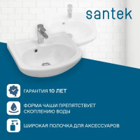 Раковина Santek Азов 45