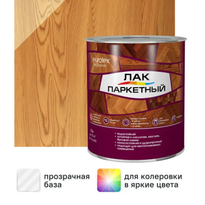 Лак паркетный алкид-уретановый Eurotex Exclusive глянцевый бесцветный 2.5 л