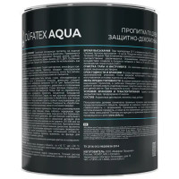 Пропитка для дерева водная цвета палисандр Dufatex aqua 0.75 л