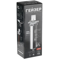 Фильтр Гейзер SL10 универсальный 1/2\