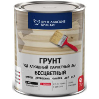 Грунтовка алкидная под паркетный лак Ярославские краски бесцветная 0.75 л