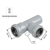 Тройник Ø 40x40/87° полипропилен