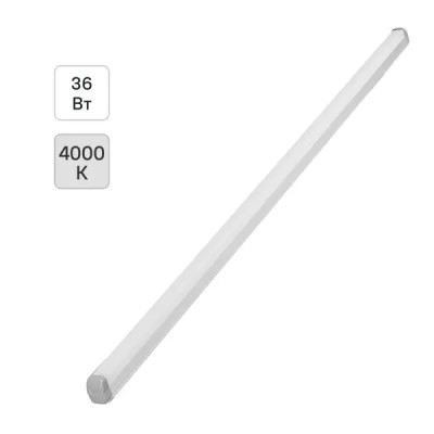 Светильник линейный светодиодный Volpe ULO-Q141 36 Вт 1210мм 3400 Лм нейтральный белый свет
