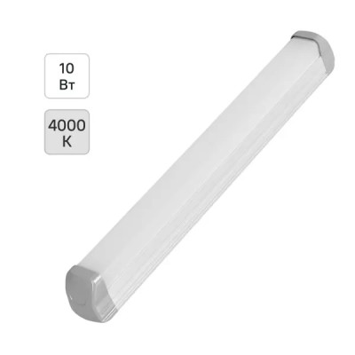 Светильник линейный светодиодный Volpe ULO-Q141 10 Вт 300 мм 900 Лм нейтральный белый свет