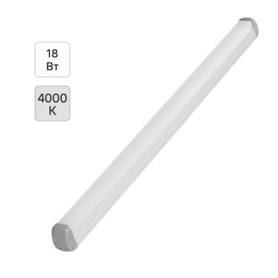 Светильник линейный светодиодный Volpe ULO-Q141 18 Вт 600мм 1700 Лм нейтральный белый свет