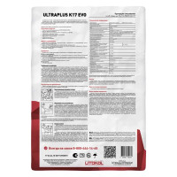 Клей для плитки Litokol K17 25 кг