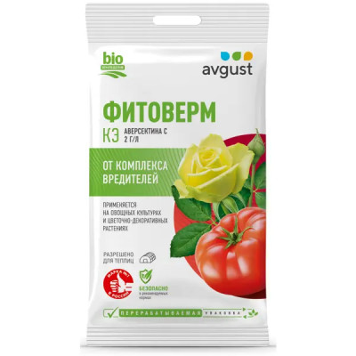 Биопрепарат Фитоверм от вредителей, 4 мл