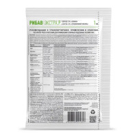 Стимулятор Рибав-Экстра для корнеобразования и роста растений 1 мл