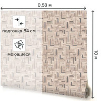 Обои виниловые Home Color Labirint серые 0.53 м 182-24