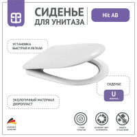Сиденье для унитаза Hit AB