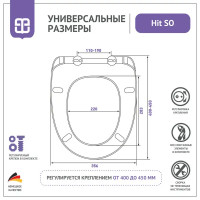 Сиденье Berges Wasserhaus Hit SO с микролифтом цвет белый
