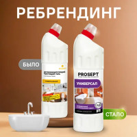 Гель чистящий дезинфицирующий Prosept 1 л