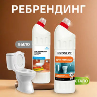 Гель для чистки унитаза Prosept 1 л
