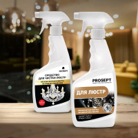 Средство для мытья люстр Prosept 500 мл