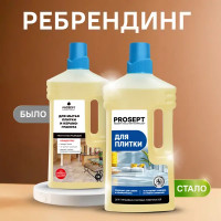 Средство для мытья плитки и керамогранита Prosept 1 л