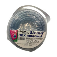 Шланг прозрачный BOUTTE, ø8 мм 5 м, ПВХ