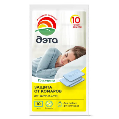 Пластины для электрофумигатора от летающих насекомых ДЭТА, 10 шт.