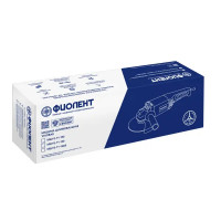 УШМ (болгарка) Фиолент МШУ3-11-150, 1100 Вт, 150 мм