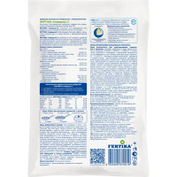 Удобрение Фертика универсальное 1 кг