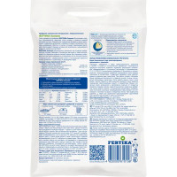 Удобрение Фертика осеннее 5 кг