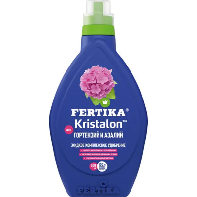 Фертика Кристалон для гортензий азалий 0.5 л
