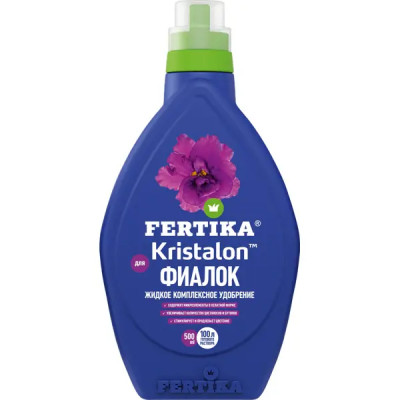 Удобрение для фиалок «Кристалон» 0.5 л